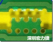 郵票孔設計較佳，分板后雖然也有毛邊產生，但大體所有的毛邊都可以平整于成型線以內，不致造成組裝的干涉。