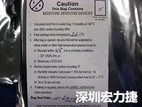 元件的MSL標簽注明了敏感等級5、密封日期和烘烤指南。