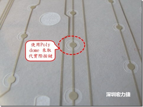 仔細看下面的第一張圖片，在圓形的節(jié)點旁邊有個圓形的開口，這個開口墊高了鍵盤按鍵的接觸點線路。