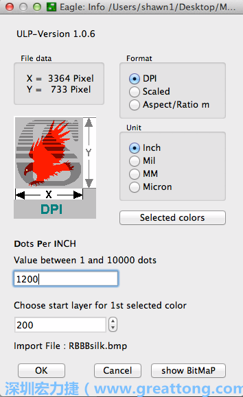 下一步，回到EAGLE，打開匯入點(diǎn)陣圖到你的電路板設(shè)計圖上的ULP script，選擇「檔案（File）」→「執(zhí)行（Run）」→「匯入-bmp.ulp」。